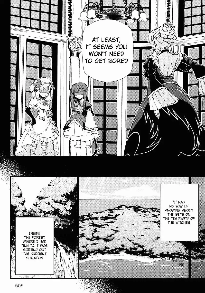 Umineko no Naku Koro ni Episode X Chapter 4 11